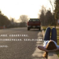 香港6和彩今晚开什么数马