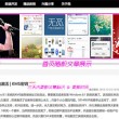 香港正版免费资料大全最新版本